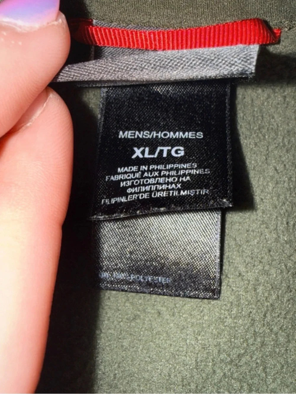 The North Face Olive Green Fleece Quarter-Zip with Neon Green Trim